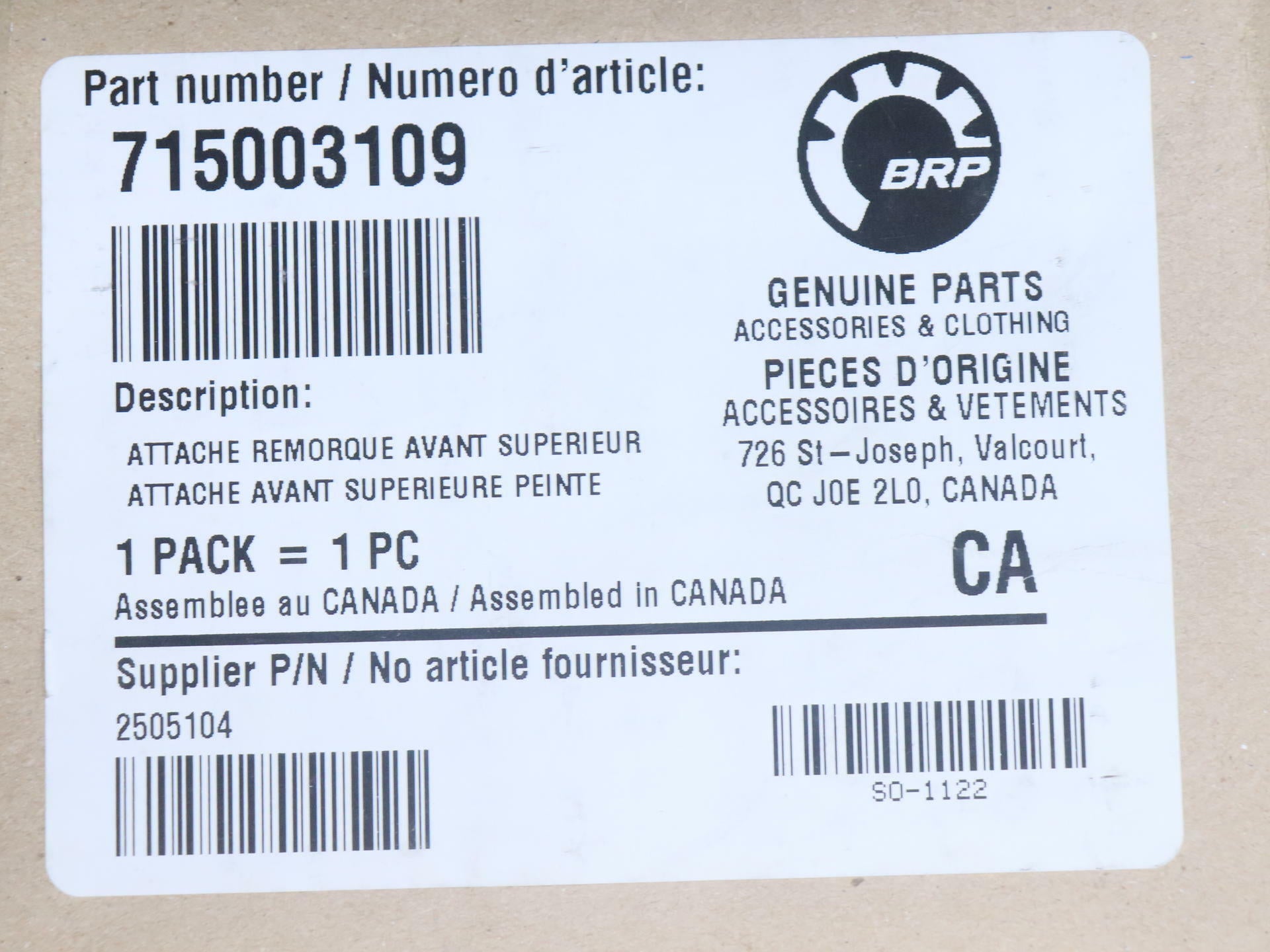 OPEN BOX - OEM Can-Am FRONT Hitch Receiver 715003109 - Defender Max, Traxter Max