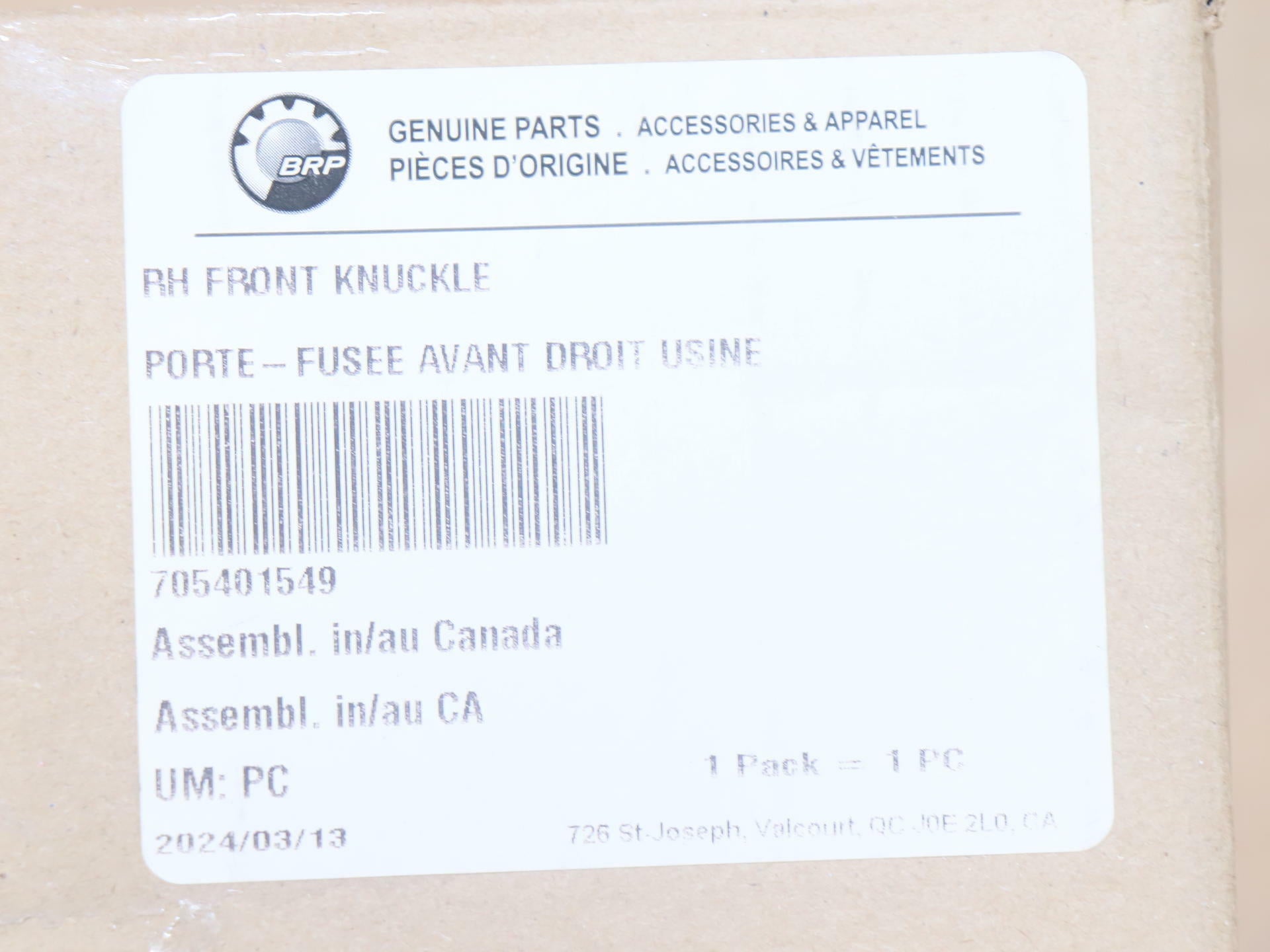 OPEN BOX - OEM Can-Am Front RIGHT Knuckle 705401549 -Maverick 1000 Commander Max
