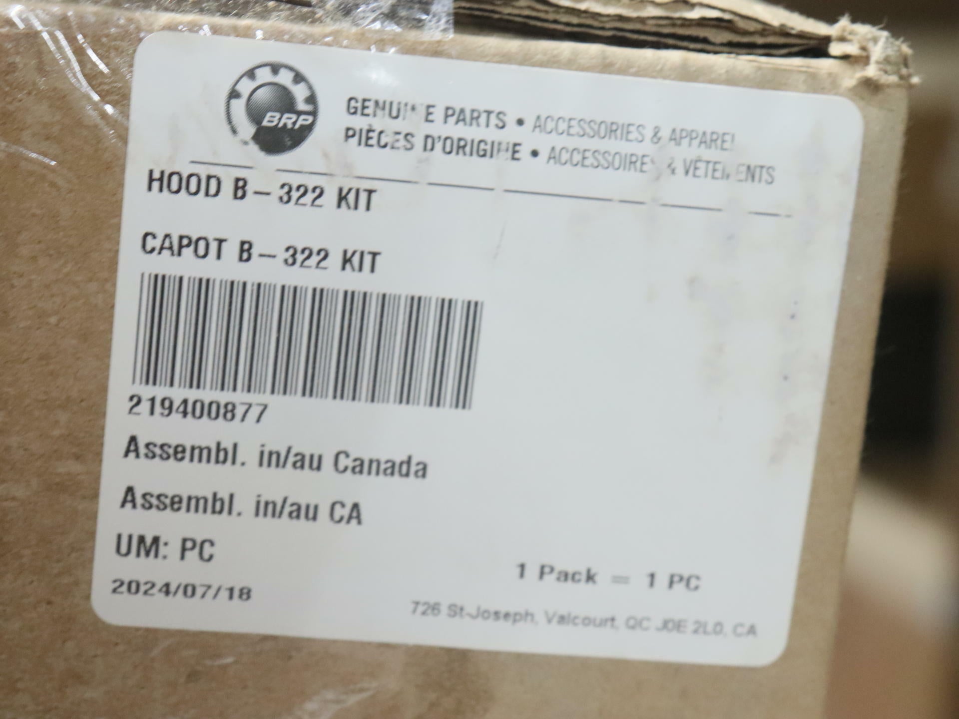 OPEN BOX - OEM Can-Am Carbon Black Epic Hood 219400877 - All Ryker Models B-322