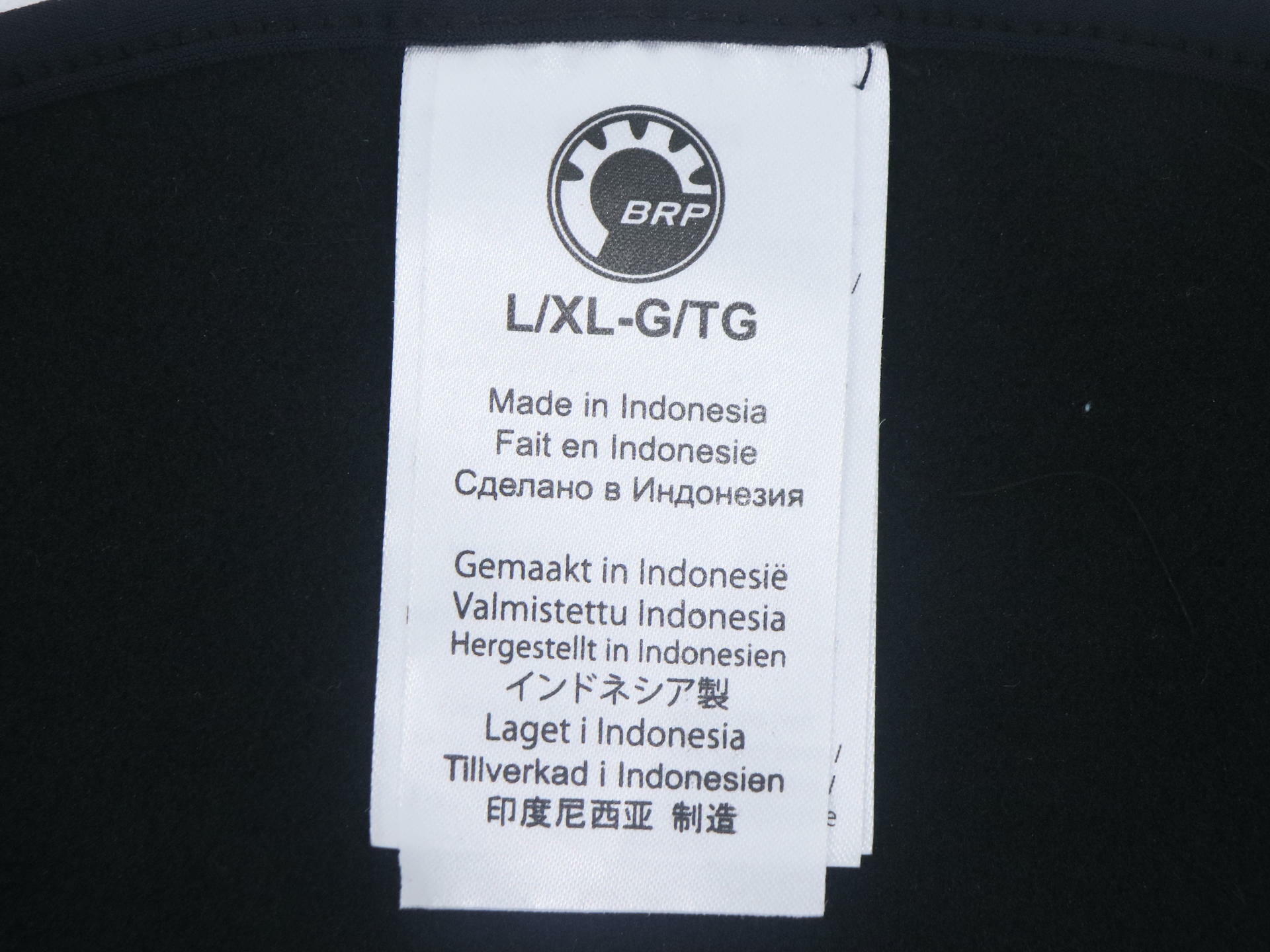 Ski-Doo Balaclava Ultimate Trail Black ADULT LG/XL Black - 4477367390