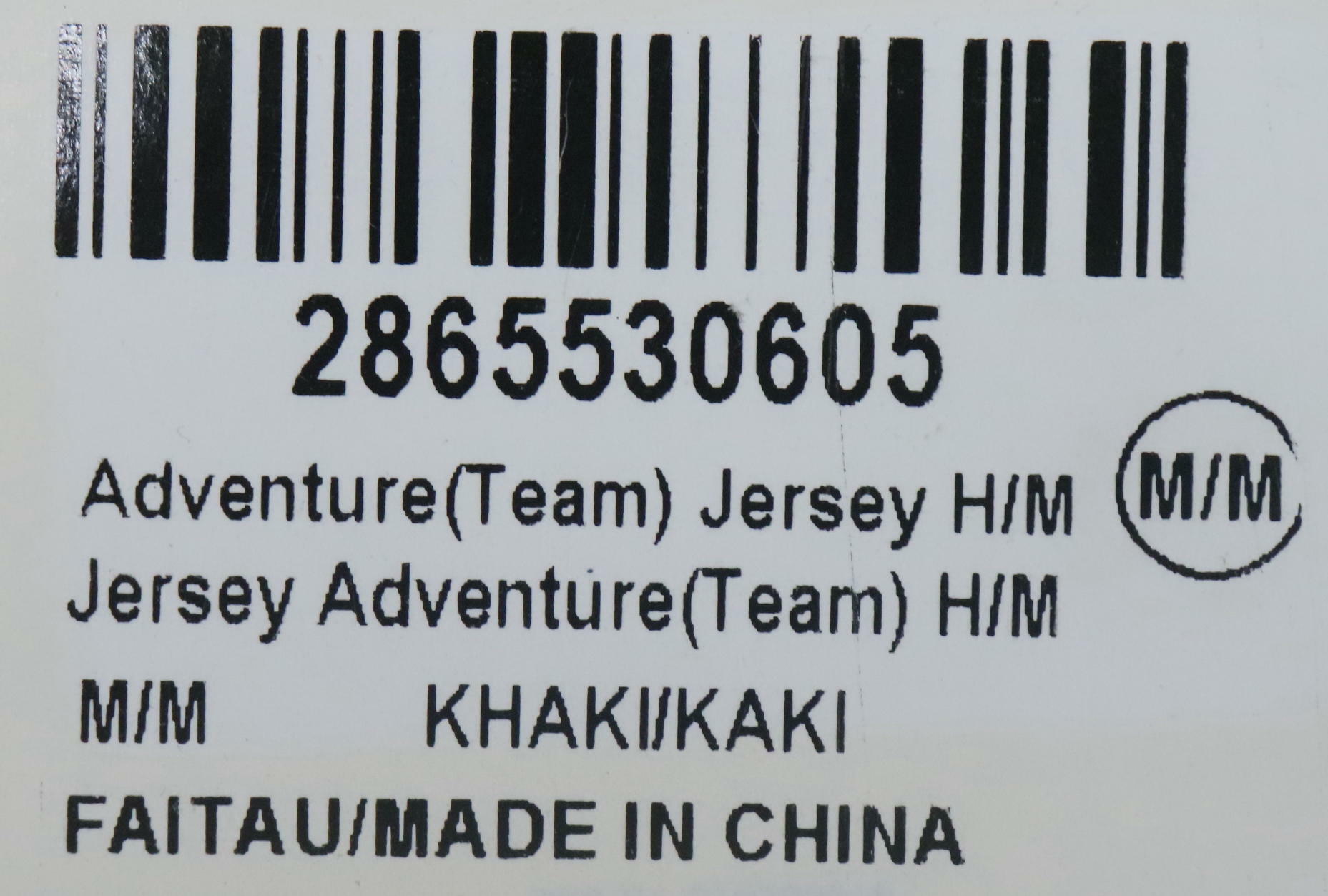 Can-Am Adventure Team Jersey Green/Black - Mens MEDIUM - 2865530605 - Open Box