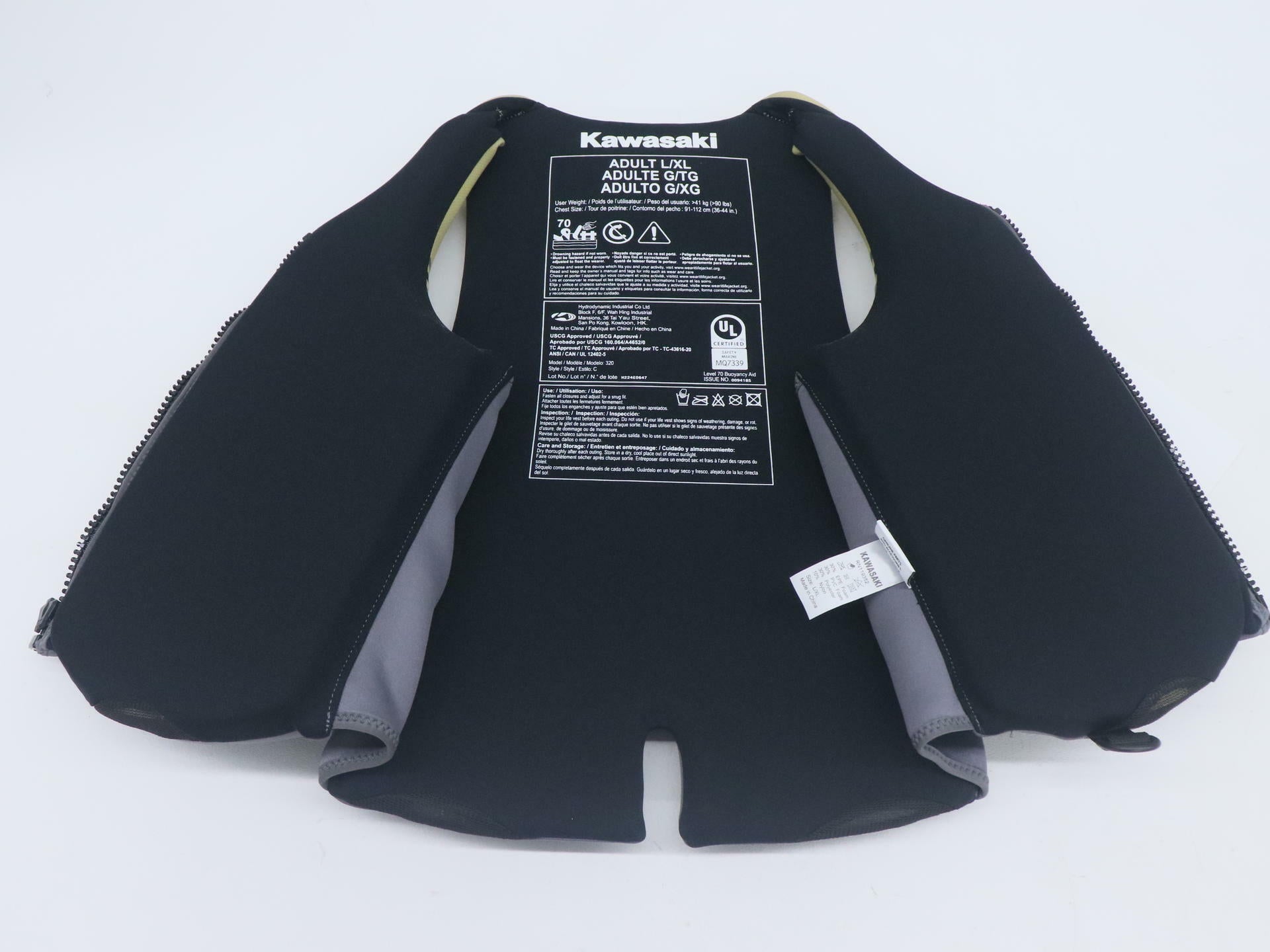 Kawasaki Life Jacket Goldy Neoprene - Adult LG/XL - K303-7531-GDLG - Open Box