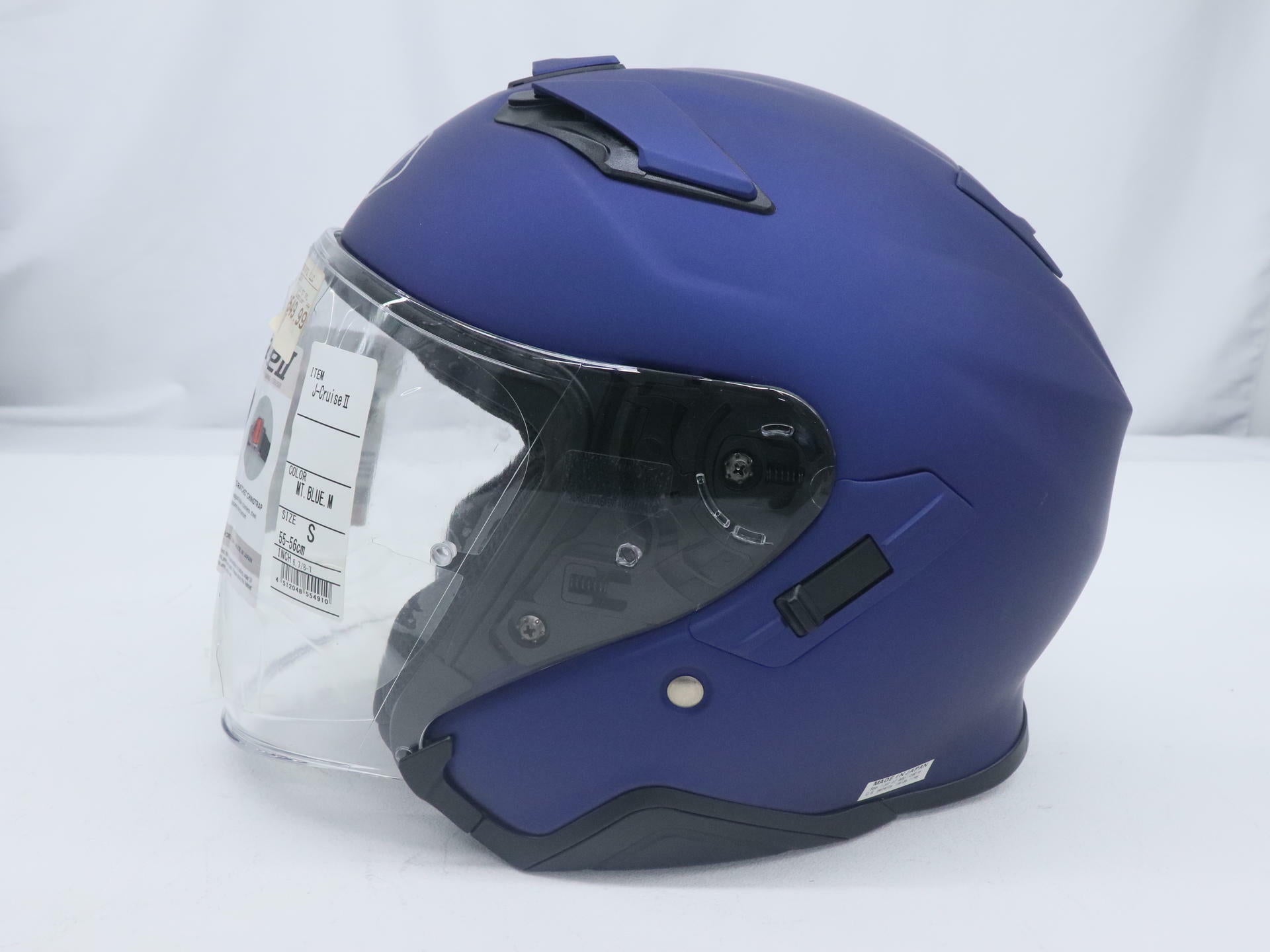 Shoei J-Cruise II Helmet Matte Blue - Adult Small - 0132-0132-04 - Open Box